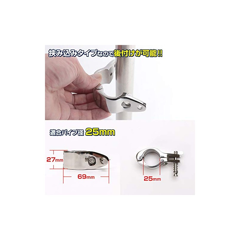 Set of 2 [SUS316 Stainless Steel] Marine Awning Boat, DIY