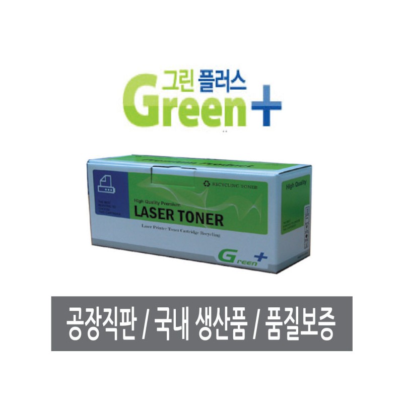 Color/LaserJet/Pro/M255dw/M255nw/206A/W2110A/Black