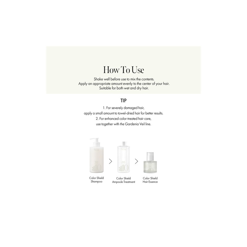 anillo [anillo]Gardenia Veil Color Shield Hair Essence 50ml