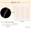 FineGood Mesh Eyelid Tape, 772 Sheets (12 Months Work, Apply