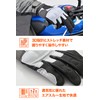 Daytona 46073 Motorcycle Gloves, Spring and Summer, Genuine Leather Palm