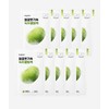 Biplaine Biplane Mung Bean Cooling and Slim Face Mask 10
