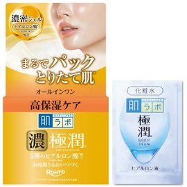 Skin Lab Kejun Perfect Gel + Bonus