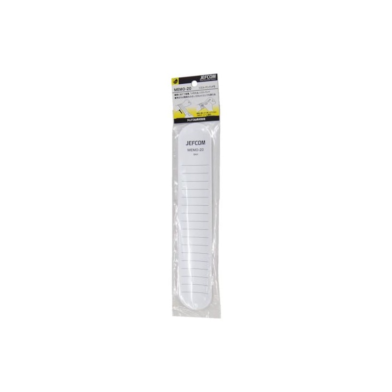 Jefcom MEMO-20 Wristband Memo White