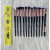 Maange Set De 12 Brochas Para Maquillaje Maange