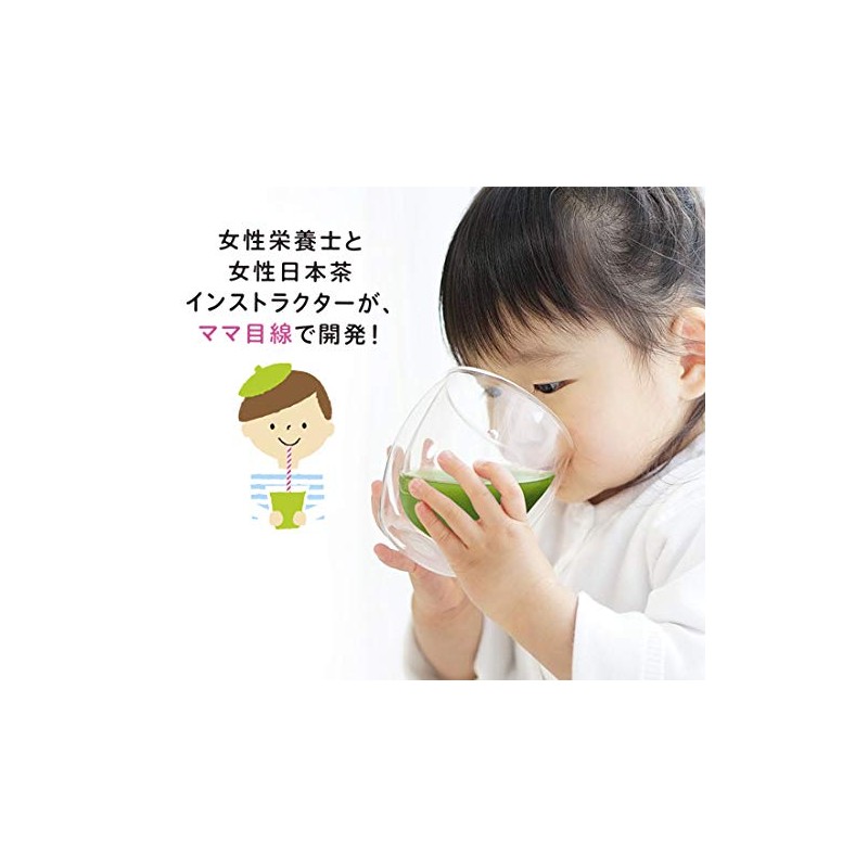 つぼ市製茶本舗 ママの愛情 こども青汁 (3g×15p) (1袋)