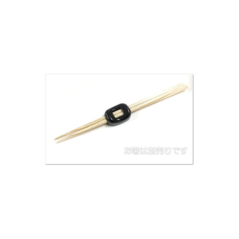 Fukui Craft Commercial Chopsticks Rest, Bean Shape, Multipurpose Chopstick Rest,