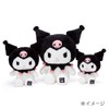 Sanrio 050113 Chromi Plush Toy (Standard) S