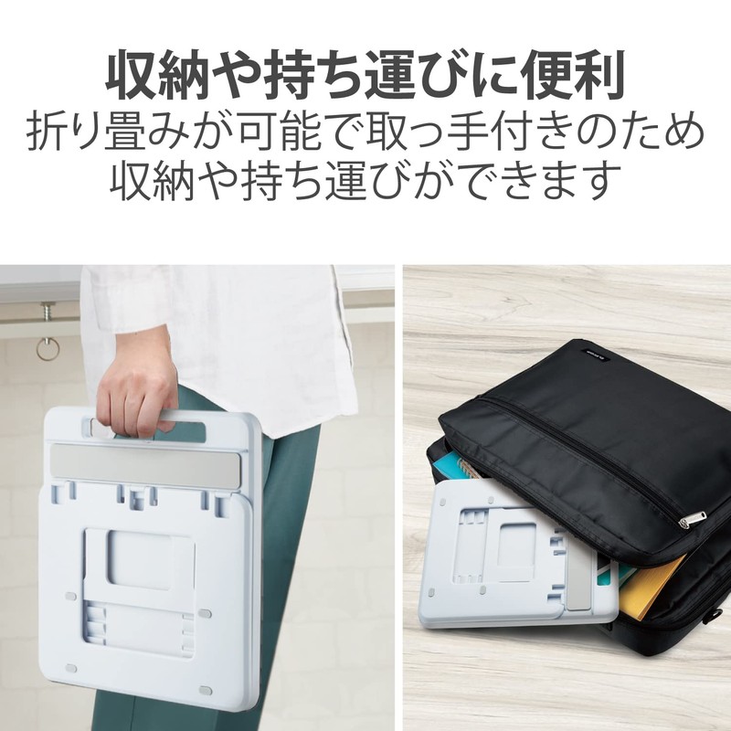 Elecom TB-DSDRAWLWH Tablet Stand, Drawing, Typing, Adjustable Angle, White