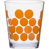 Zak Designs Trinkbecher, Kunststoff, orange, 42 ml
