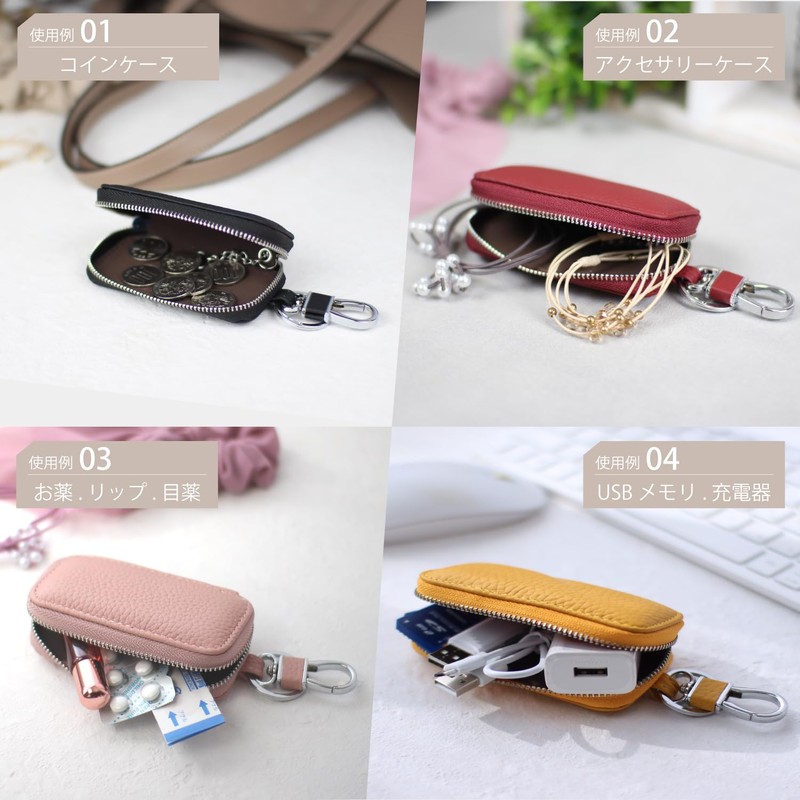 LedLis Key Case, Smart Key Case, Key Holder, Women's, Men's,