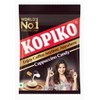 Kopiko World's No1 Coffee Candy, Delicious Cappuccino Flavour, Pack of