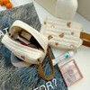 Teddy Bear Embroidered Cosmetic Pouch / 곰돌이 자수 화장품 파우치