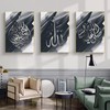 JNAOZI Islamic Calligraphy Canvas Painting, Arabic Calligraphy Painting, Allah Islamic