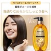 Pantene Miracles Bond Repair Series Moisture & Power Repair Shampoo,