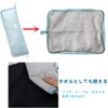 Umbrella Cover, Set of 2, Microfiber Folding Umbrella Bag, Quick