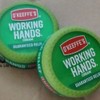 O'Keeps O’Keeps Working Hands Hand Cream 1+1 Special / 오킵스