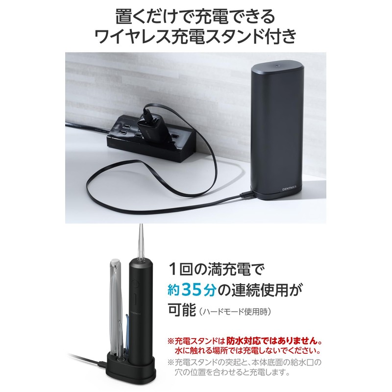 Elecom HC-JF01BK Oral Lavator, Jet Washer, Waterproof Performance, IPX7, Memory