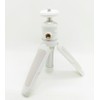 FOTOBETTER MT-08 White Mini Tripod, Tripod, 3-Level Telescopic Selfie Stick,