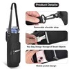 Personal Blender Bag for Ninja Blast Max BC251/ BC151, Portable