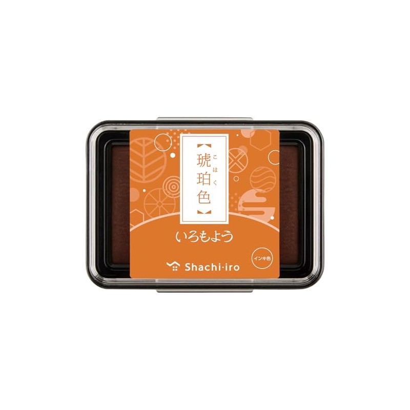 Shachihata HAC-1-AB Stamp Stand, Stamp Pad, Iromoyo, Amber