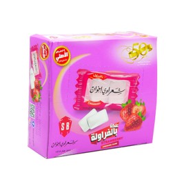 Halal Chewing Gum Sharawi (Strawberry) Flavor 100 packs x 2pcs