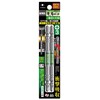 ANEX ARTM-3110 Ryutsu Bit, Double-Ended + 3 x 110, Set
