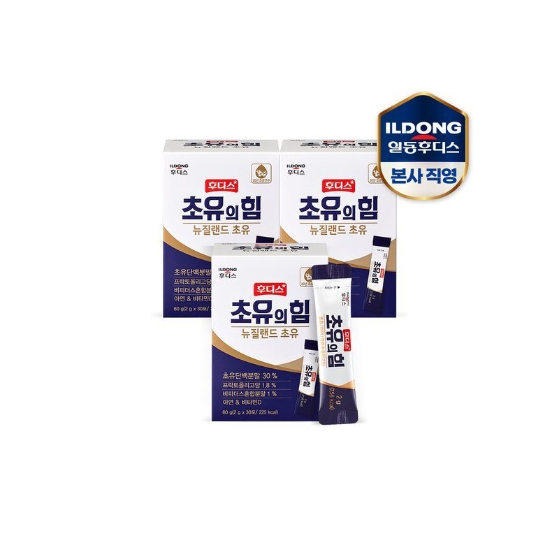 ildongfoodis 후디스 초유의 힘 2g x30포 3박스 초유단백질 Hoodys Colostrum
