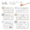 ink. Cleansing Balm, Set of 3 (Clay, Fragrance Free)
