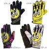 MOONEYES OMG-018 MESH GLOVE Mesh Gloves, Yellow, XL Size