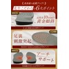 【Teacher-Reviewed and Improved】 O-Type Leg Incline Insoles 5 Sizes Gray
