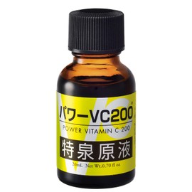 Special Spring Solution Power VC200 Solution Serum, 0.7 fl oz (20 ml) / Approx. 50 Day Supply, Highly Concentrated 200x Penetrating Vitamin C Derivative Essence (Made in Japan), Pores, Aging Care,