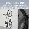 TKY Bicycle Stand, Wall Mounted, Bicycle Stand, Vertical Stand, Indoor,