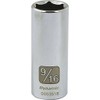 Dynamic Tools D003518 1/4" Drive 6 Point SAE Socket with