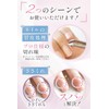 Ascara Cuticle Nipper, Cuticle Nipper, Cuticle Nipper, Nail Salon Owner