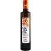 Magaria Valle Del Belice Extra Virgin Olive Oil, 16.9-Ounce