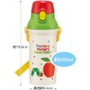 Skater PSB5SANAG-A Children's Plastic Water Bottle, 16.9 fl oz (480
