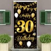 Birthday Door Banner