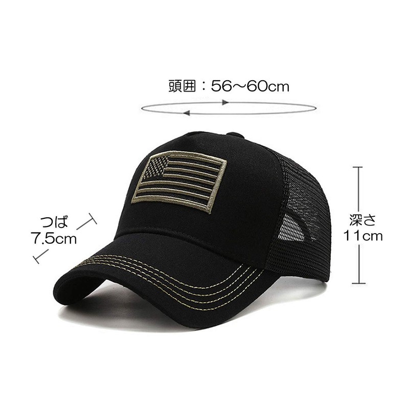 [One Drop Women's Cap, Military Mens, Mesh, Camouflage, Outdoor, Casual,