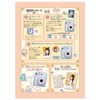 Takara Tomy Cheki Movie Sumikko Gurashi Tsugihagi Factory Wonder Child