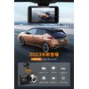 Lelilu Dash Camera, Front and Rear Camera, 2023, 3 Megapixels,