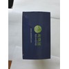 SeaHerb 100% Natural Brown Seaweed Extract Fucoidan Made in Compliance