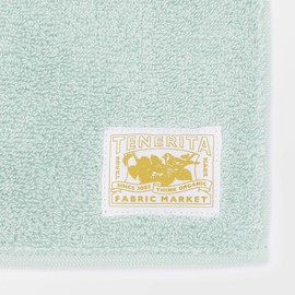 Tenerita Super Sweet Twisted Towel Handkerchief Powder Blue