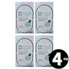 Living Factory H Partner Green Store prebiotics and probiotics total 4 months supply / 그린스토어 프리바이오틱스 프로바이오틱스 총 4개월분