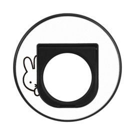 Gourmandies Miffy MagSafe Multi-Ring, Hyokkori MF-459WH