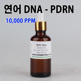 Salmon PDRN Salmon DNA 30ml - 10,000PPM / 연어PDRN 연어DNA 30ml - 10,000PPM