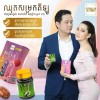 HSO 1 Set HSO Green XS Premium & Jelly Fiber