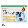 Hanmi Corporation Hanmi Glucosamine 100 137.754g x 3p, 270 tablets, 2 boxes / 한미양행 한미 글루코사민 100 137.754g x 3p, 270정, 2박스