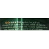 Teisseire Peach Syrup 20.3 fl oz for flavoring tea, for