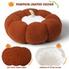 LANPU 24" Pumpkin Floor Cushion, Large Plush Round Pillow Seat